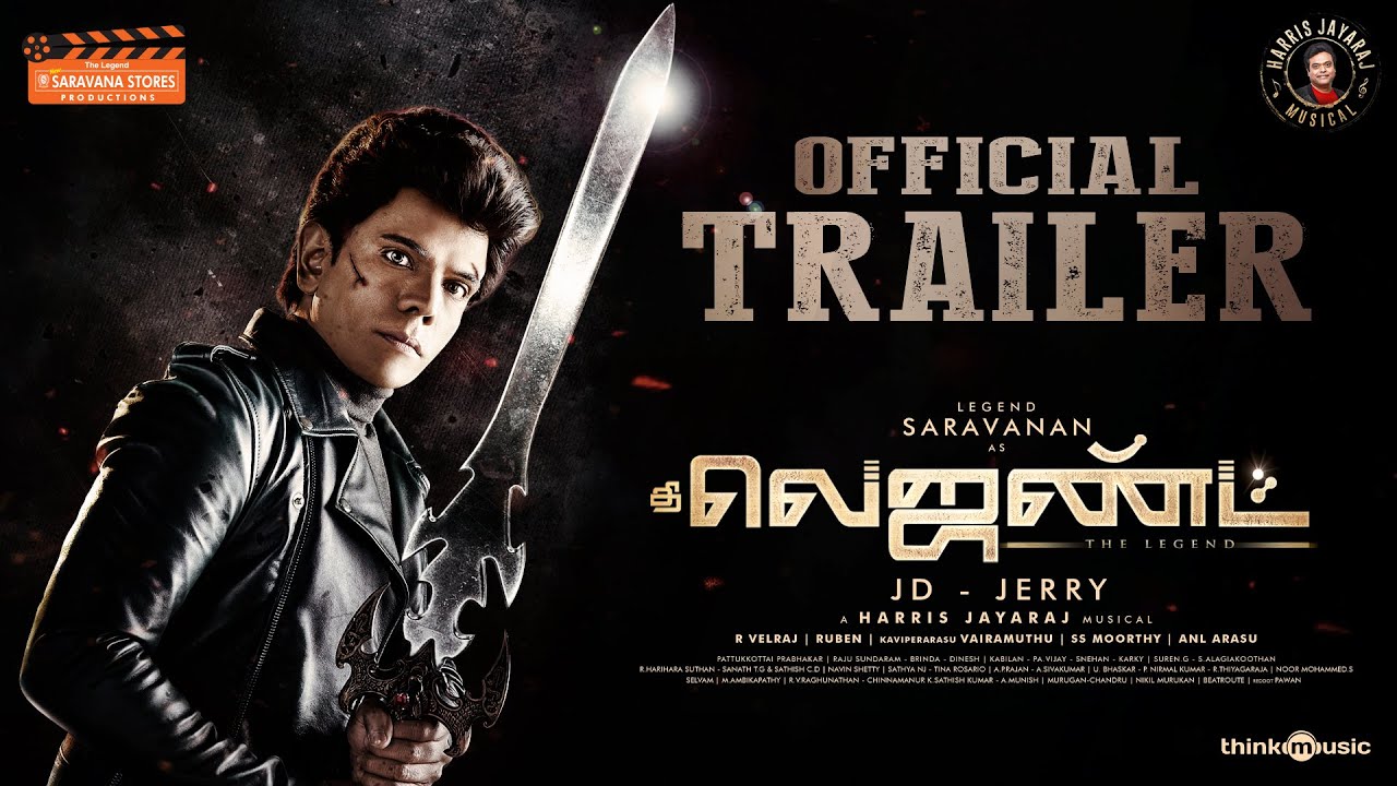 The Legend – Official Trailer |  Legend Saravanan |  Harris Jayaraj |  JD-Jerry