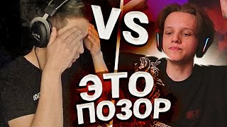 АЙДАР ПРОТИВ BREEL В CS:GO