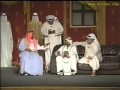 من أجمل مسرحيات خالد العجيرب مع طارق العلي