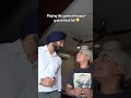 End mai papa ka reaction🤣🤣🤣  #challenge #shortsfeed #games #youtubeindia