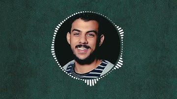 قران كريم | إسلام صبحي | سورة الكهف كاملة      #قران_كريم #اسلام_صبحي #سورة_الكهف #شاشه_سوداء #fyp
