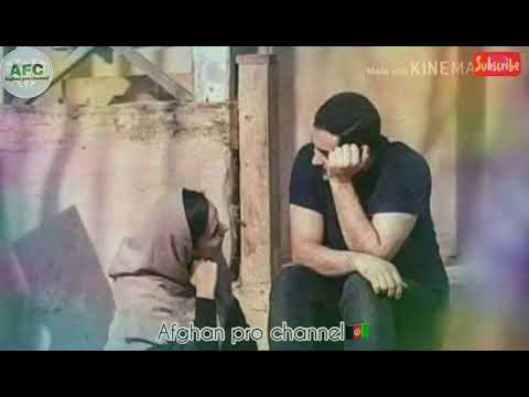 Nora yaari na kom |~ Pashto new song