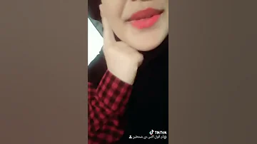 اذن جميع ولطفهم واحترامي وتقديري لهم 