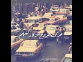 ساجده عبيد حرقت الروح 