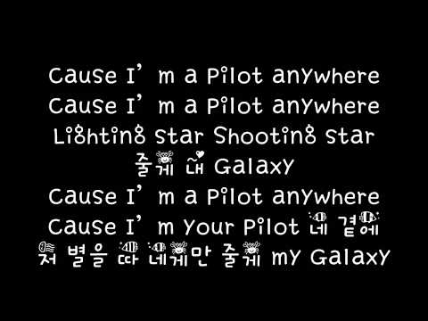 (+) 볼빨간 사춘기 BOLBBALGAN 우주를 줄게 Galaxy 가사 Lyrics