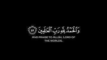 كروما شاشه سوداء قرآن كريم تلاوة خاشعة من سورة الأنعام🍁للقارئ#شريف_مصطفى #القرآن_الكريم#تلاوة_خاشعة