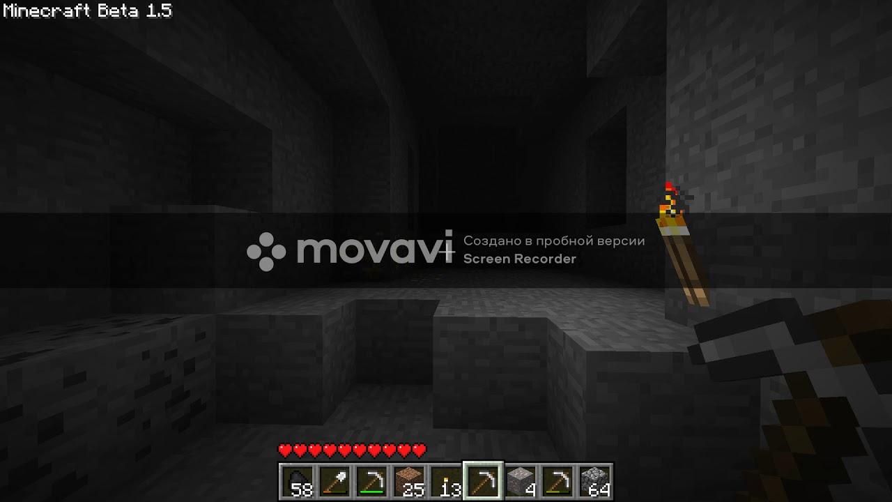 Майнкрафт бета 1. Утилита администрирования серверов 1с предприятия. Бета 1. Код для бета версии кс го. 01.