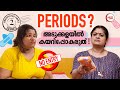    unexpected twist part2  periods taboo  mallu original series ep2