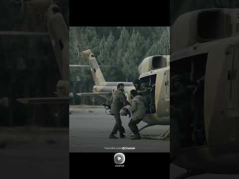 فیلم سینمایی غریب به زودی 