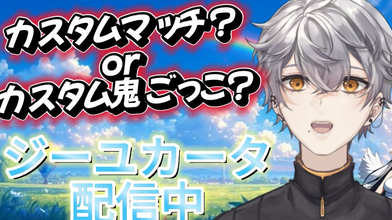 コメント無しで誰でも入れるカスタムマッチ加型配信976【フォートナイトFORTNITE】 