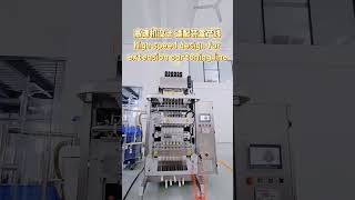 Multi tracks powder packaging set high speed #machine #cleanerfillingmachine #factory #copper #robot