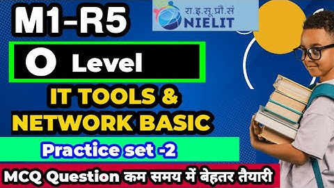 IT TOOLS M1-R5 O Level || Revision Class July 2022 || New Paper Pattern Classes -2