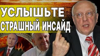 СОСКИН: Началось! В Мае БУДЕТ СТРАШНОЕ... УСЛЫШЬТЕ СТРАШНЫЙ ИНСАЙД! ВЫБОРЫ ПУТИНА НАЧАЛИСЬ...