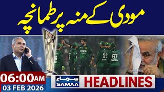 Pakistan Boycotts India Match | Slap on Modi’s Face | 06 AM News Headlines | 03 FEB | Samaa TV