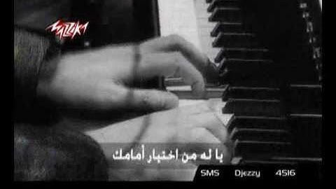 Sami Yusef He Is There