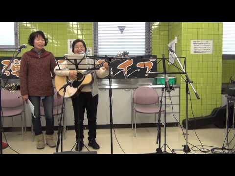 ゆず「雨のち晴レルヤ　こちそうさんの主題歌」／お友達ライブ
