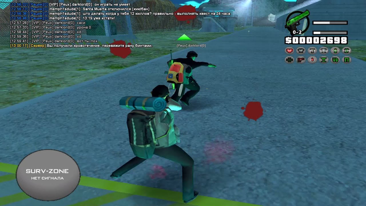 Surv-Zone Classic - YouTube