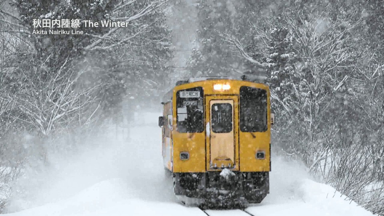 秋田内陸線 the winter youtube