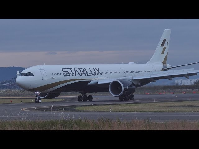 スターラックス航空 A330-900neo＠仙台空港 - YouTube