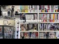〘room makeover〙深夜から始まる漫画部屋の模様替え📚オタク腐女子の本棚┆グッズも沢山飾っていく🛼🎀otaku room