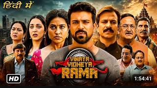 Vinaya Vidheya Rama Full Movie | Ram Charan | Vivek Oberoi | Kiara Advani | New South Movie 2026