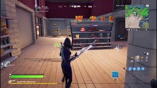 فورتنايت | دمر صناديق انتاج التفاح والطماطم في سوق مزارعي البستان