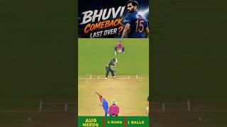 BHUVI vs Pressure 💀 Final Over Went CRAZY | Real Cricket Gameplay #shorts #ipl2026 #superover