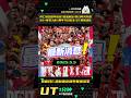 🔥【FC25】UT资讯5.5 拜仁锁定德甲冠军/凯恩首冠/梦幻阿芳升级！90+传奇3选1/那年今日欧文/ST铜银进化！