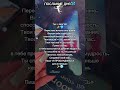 Твоя скрытая сила пробуждается ✨ Знак на раскрытие способностей #таро #shorts #магия #исцеление