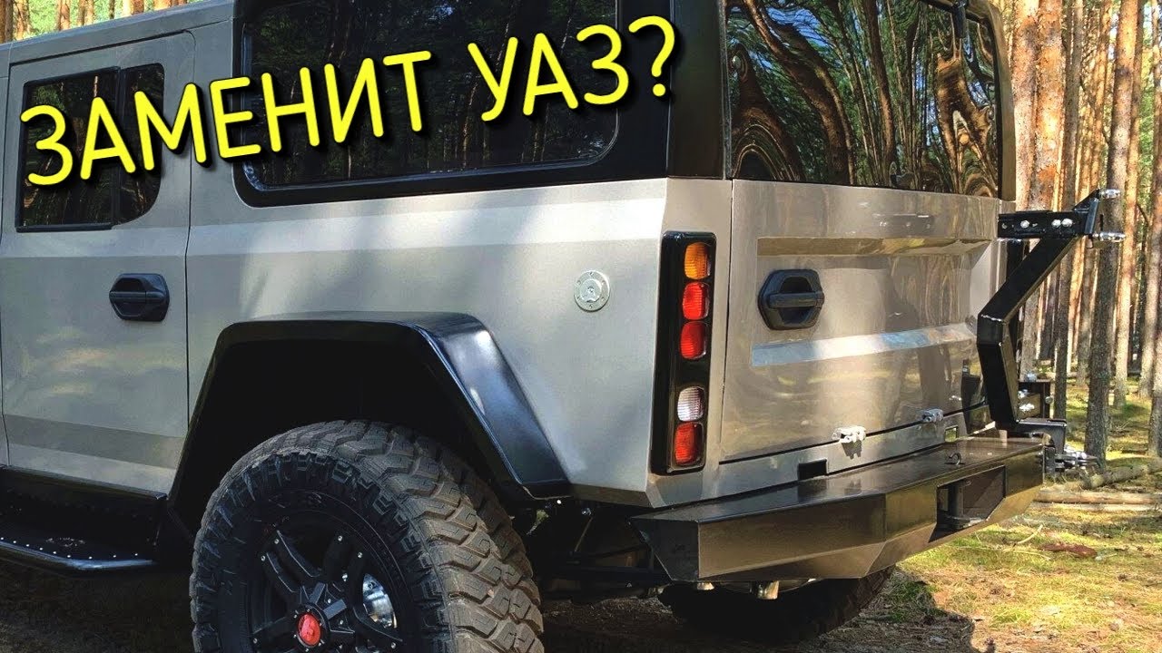 Внедорожник 33 Владимир Магазин