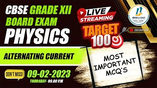 CBSE Grade 12 Physics | Most Important MCQs from Alternating Current | Target-100 | Board Exam