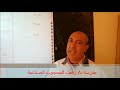 عوامل قيام الزراعة