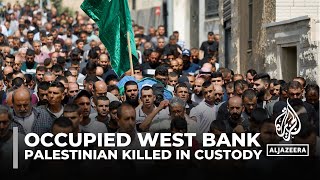 Occupied West Bank military operation: Families mourn those killed by Israeli forces Palestinians Mourn Hungry Relatives Killed By Israeli Fire