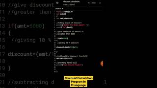 Discount Calculation Program in C Language screenshot 1