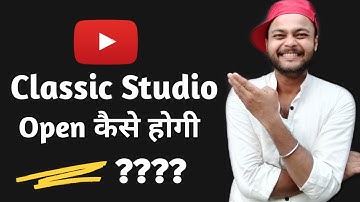 How To Open Youtube Studio (Beta)To Creator Studio 2021 || Youtube Classic Studio Kaise Khole Mobile