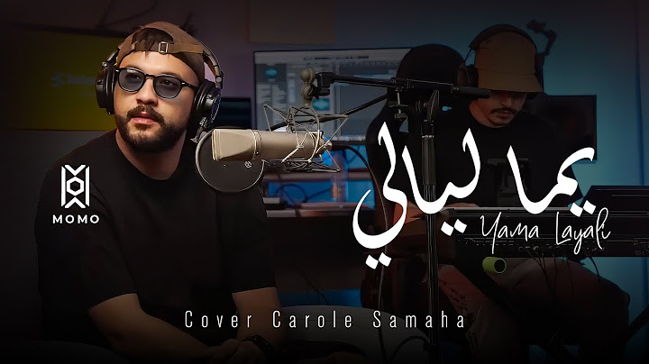 Cheb Momo -  Yama Layali  يما ليالي (Official Music Video Cover Carole Samaha 2024)