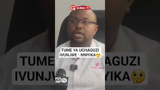TUME YA UCHAGUZI IVUNJWE - MNYIKA🤔 #breaking #globaltv #chadema #shortsviral TUME YA UCHAGUZI IVUNJWE - MNYIKA🤔 #breaking #globaltv #chadema #shortsviral