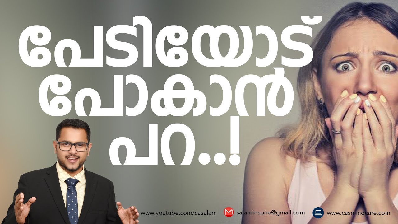 Передайте «Педи», чтобы пошел и сделал работу!!!!!