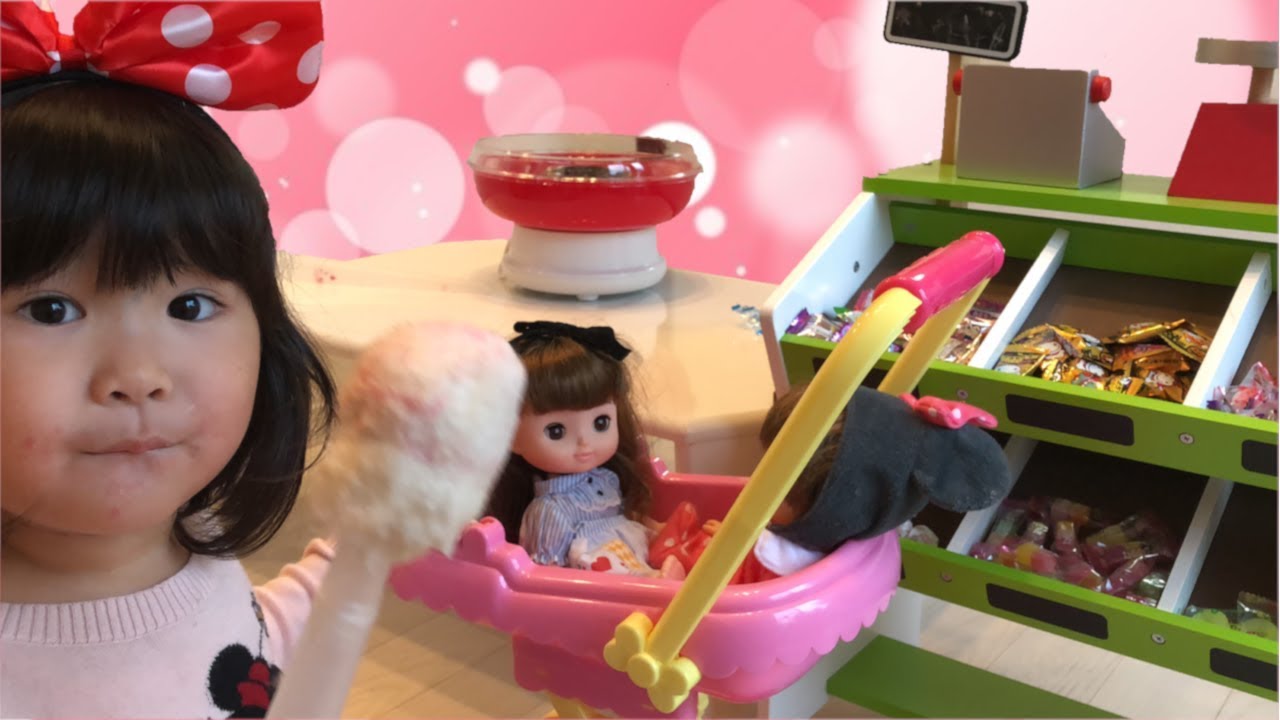 レミンちゃんソランちゃんとわたあめ屋さんにお買いもの お店屋さん