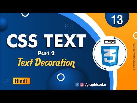 CSS Text Decoration in Hindi | What is text decoration in css | Web designing | Tutorial 13