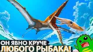 РАМФОРИНХ - БАВАРСКИЙ ЛЮБИТЕЛЬ РЫБОВ | История птерозавров