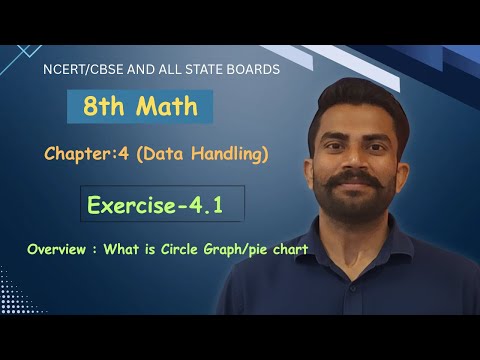 8th Math Exercise: 4.1 Overview - what is pie Chart ? || Chapter-4 (Data Handling ) #anoption04