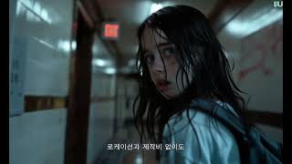 KEEPKWAN 작가와 함께 AI로 초단편 영화 만들기