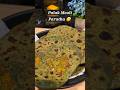 Palak Mooli Paratha😋#youtubeshorts#ytshorts#shorts #shortsfeed#viral#trending#recipe#parathareceipe