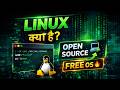 Linux Explained in Hindi 💻 | Kya, Kaise, Kyu? (Complete Guide)