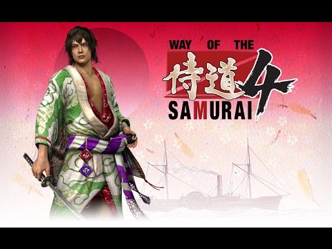 Vídeo: Way Of The Samurai 4 Para Ver O Lançamento Ocidental