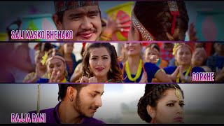 Sali Kasko Vena ko Gorkhe Rajja Rani -  Three Movies Songs Mashup - Nepali Lok Movies Songs