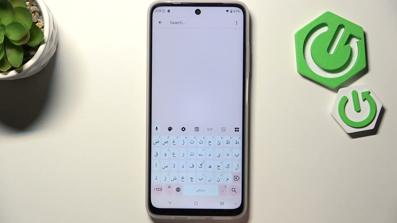 How to Change Keyboard Language on MOTOROLA Moto G35
