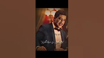 المرحوم حسني سيد العطار 