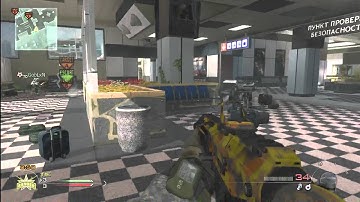 Terminal Dispute Mw2 New.